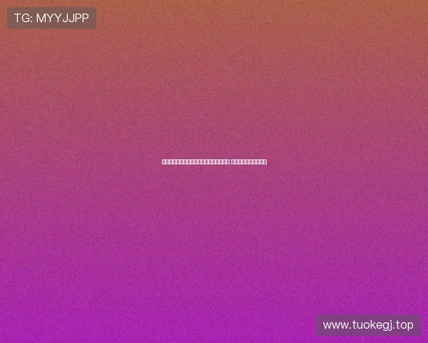 加拉塔萨雷主帅表示对阵法兰克福目标取胜 奥斯梅恩因伤缺席比赛