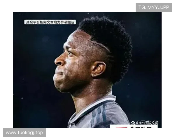 皇马上半场射正11次创欧冠纪录突破自03-04赛季以来的最佳表现